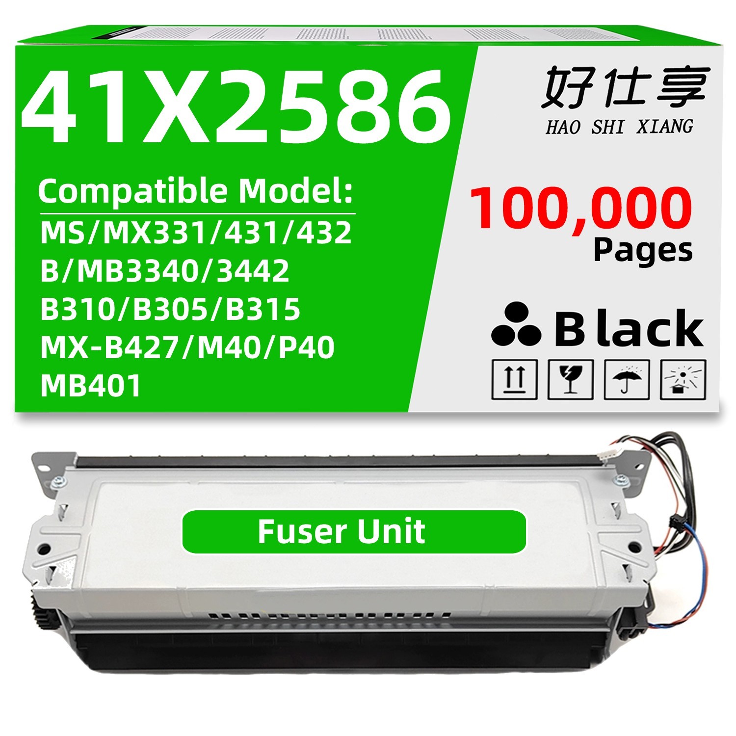 41X2586 Fuser Unit Compatible  for Lexmark MS331 MS431 MX331 MX431 MX432 XM3142
