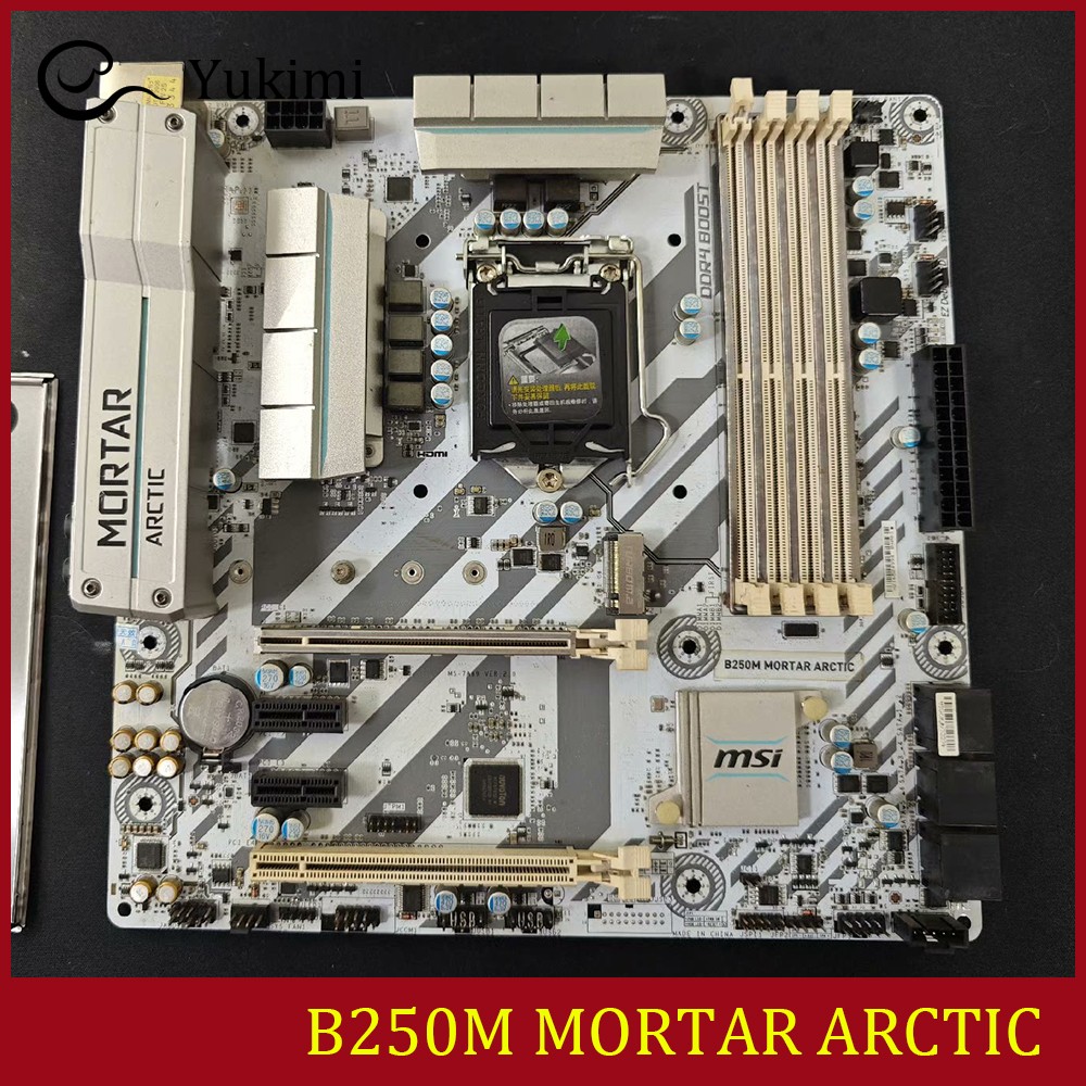 FOR MSI B250M MORTAR ARCTIC LGA1151 DDR4*4 64GB Micro-ATX Ｍotherboard Test OK