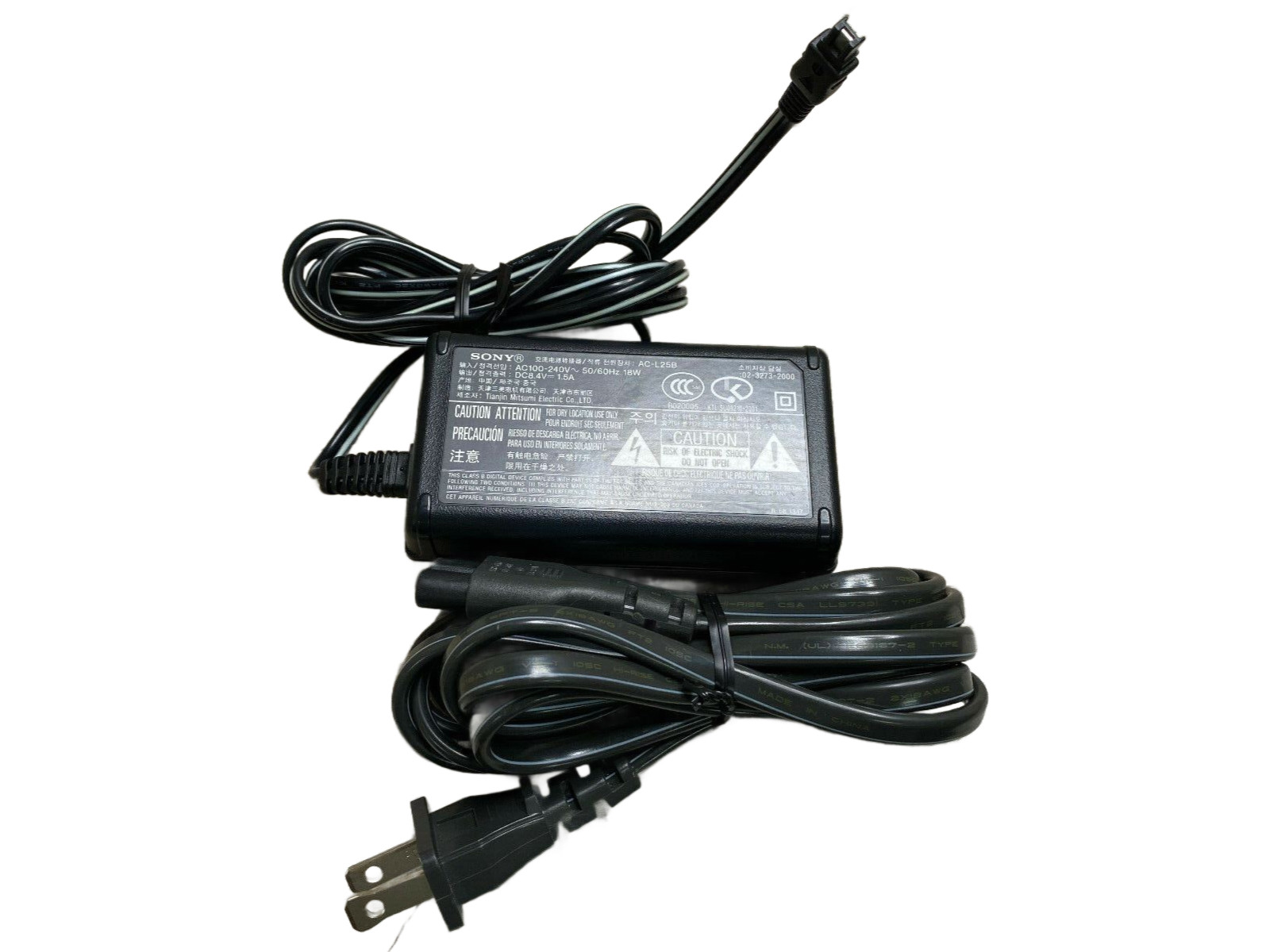 GENUINE OEM SONY AC-L25A, AC-L25B AC ADAPTER CHARGER WITH POWER CORD  B4.11