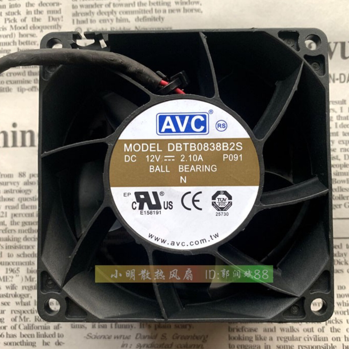 AVC DBTB0838B2S 8038 8CM 12V 2.10A PWM High Speed High Air Volume Cooling Fan