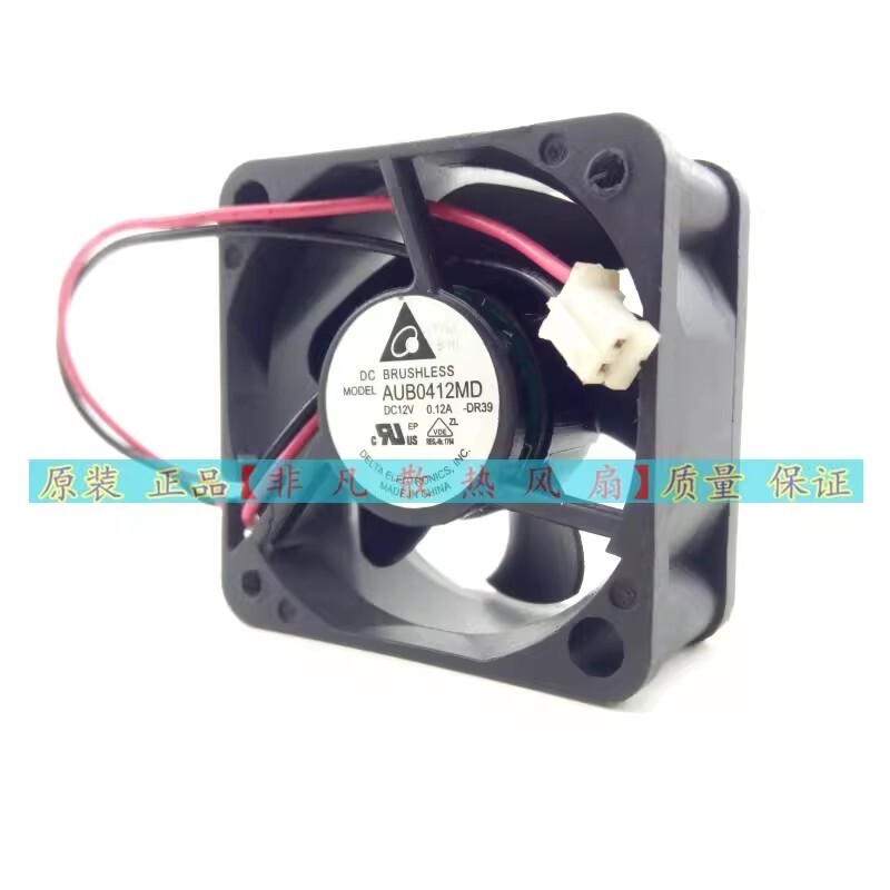 Delta AUB0412MD 4cm 4020 12V 0.12A Cooling Fan
