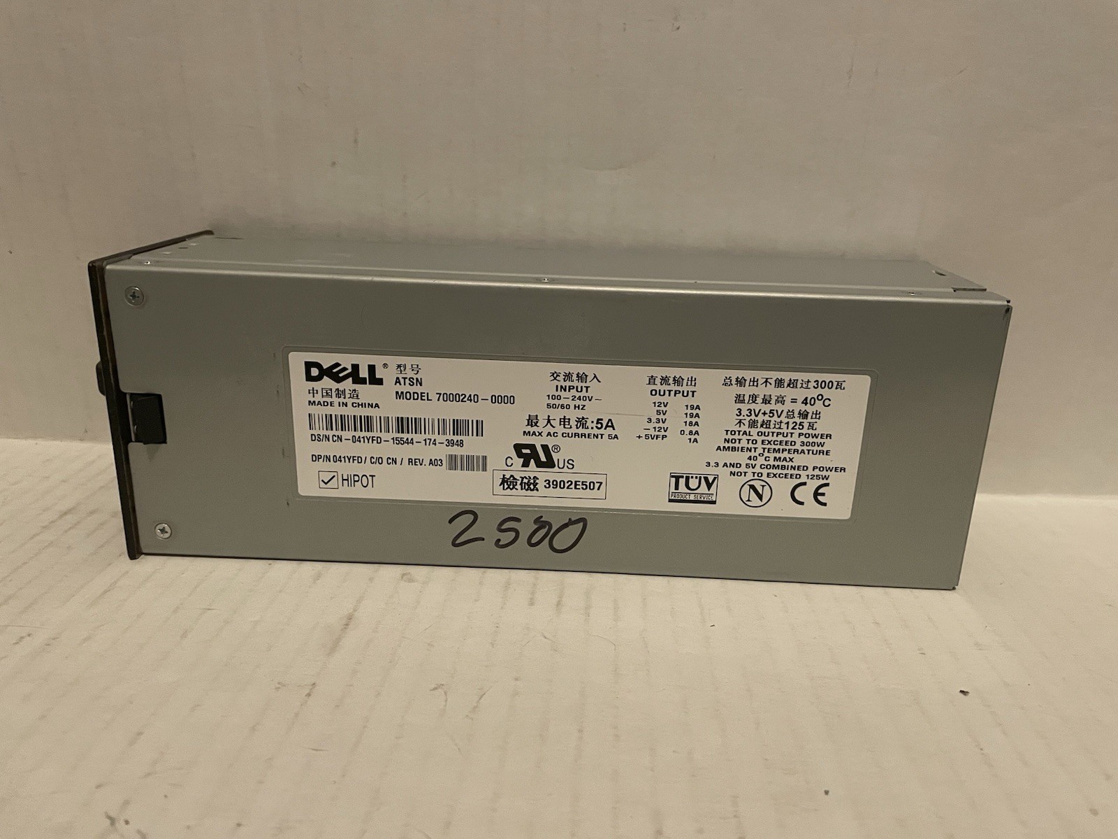 DELL 41YFD 300 WATT POWER SUPPLY MODEL- 7000240-0000