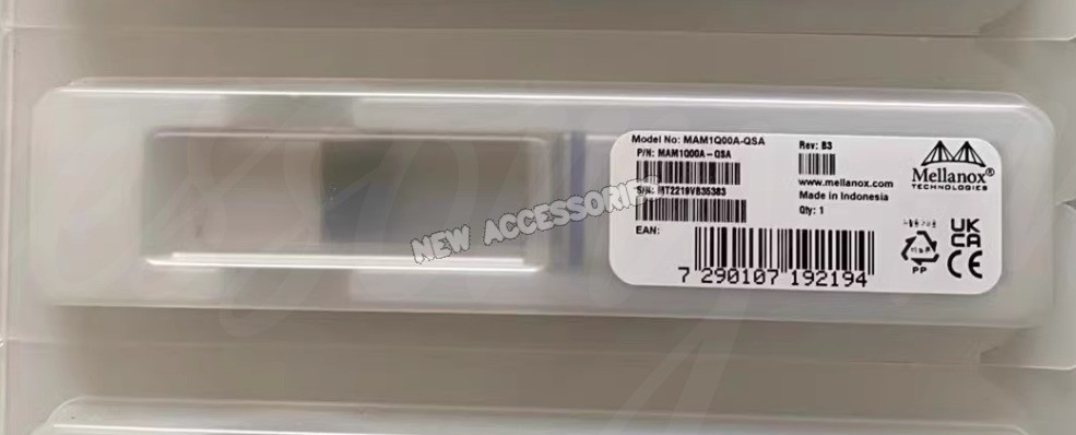 1pc NEW MAM1Q00A-QSA 40Gb/s to 10Gb/s Adapter QSFP to SFP+