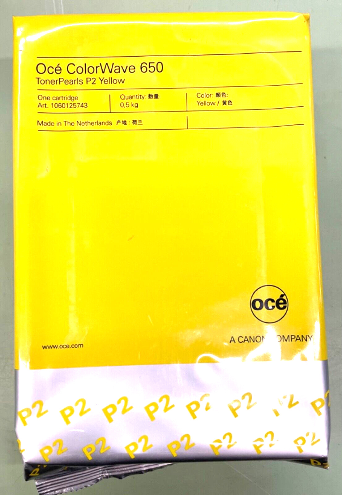 Canon OCE ColorWave 650 yellow toner pearls  P2   **U.S. orders Ship USPS/UPS**