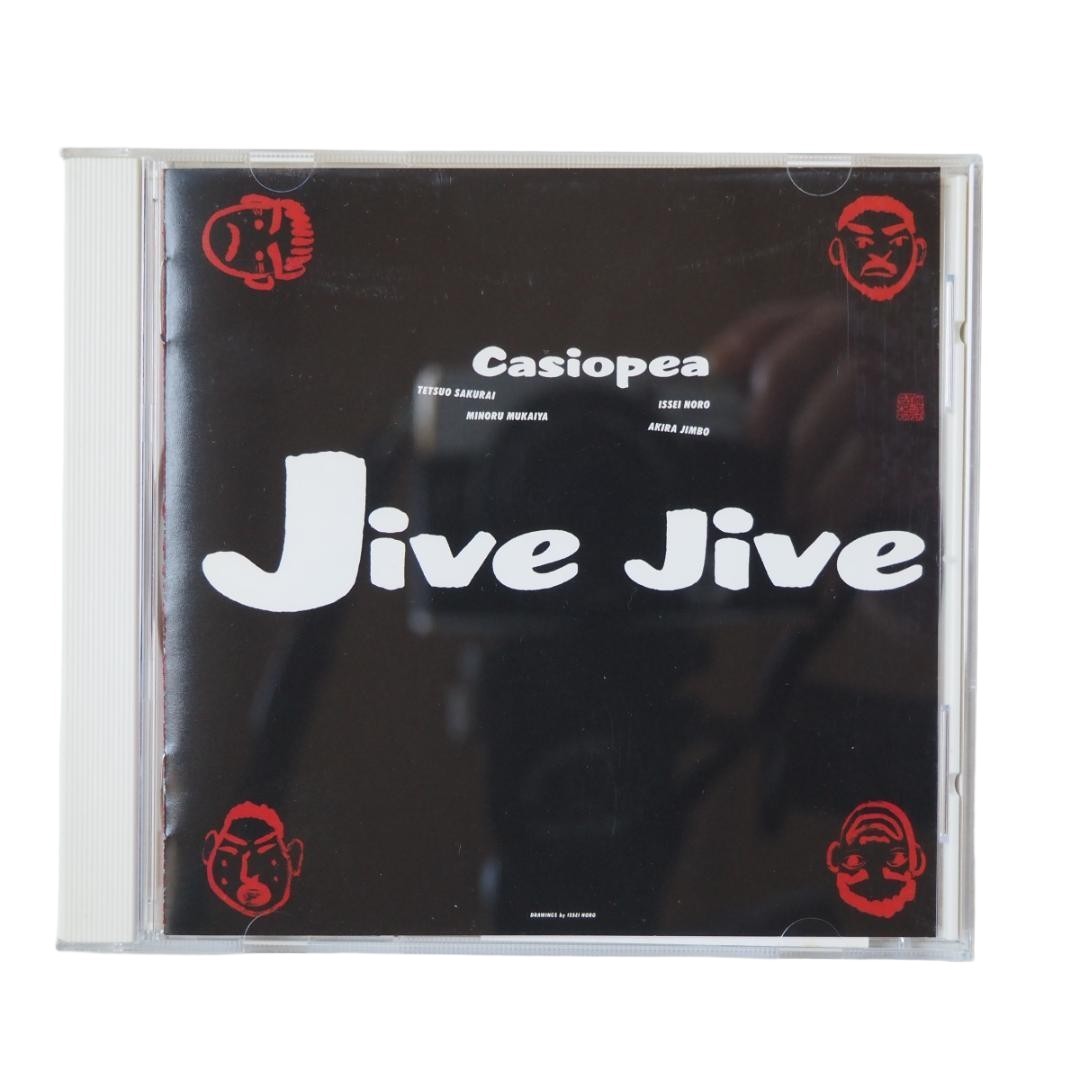 Casiopea Jive Jive CD Fusion Band Music VRCL 2230 Album Japan