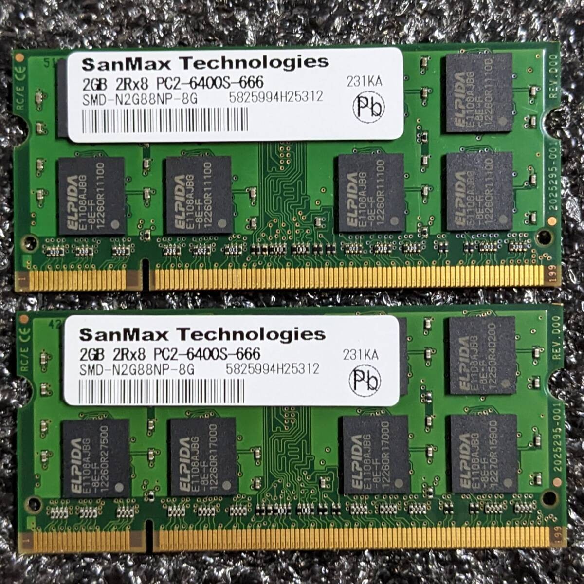 SanMax DDR2 4GB (2x2GB) SODIMM Laptop RAM Elpida Chips Unused