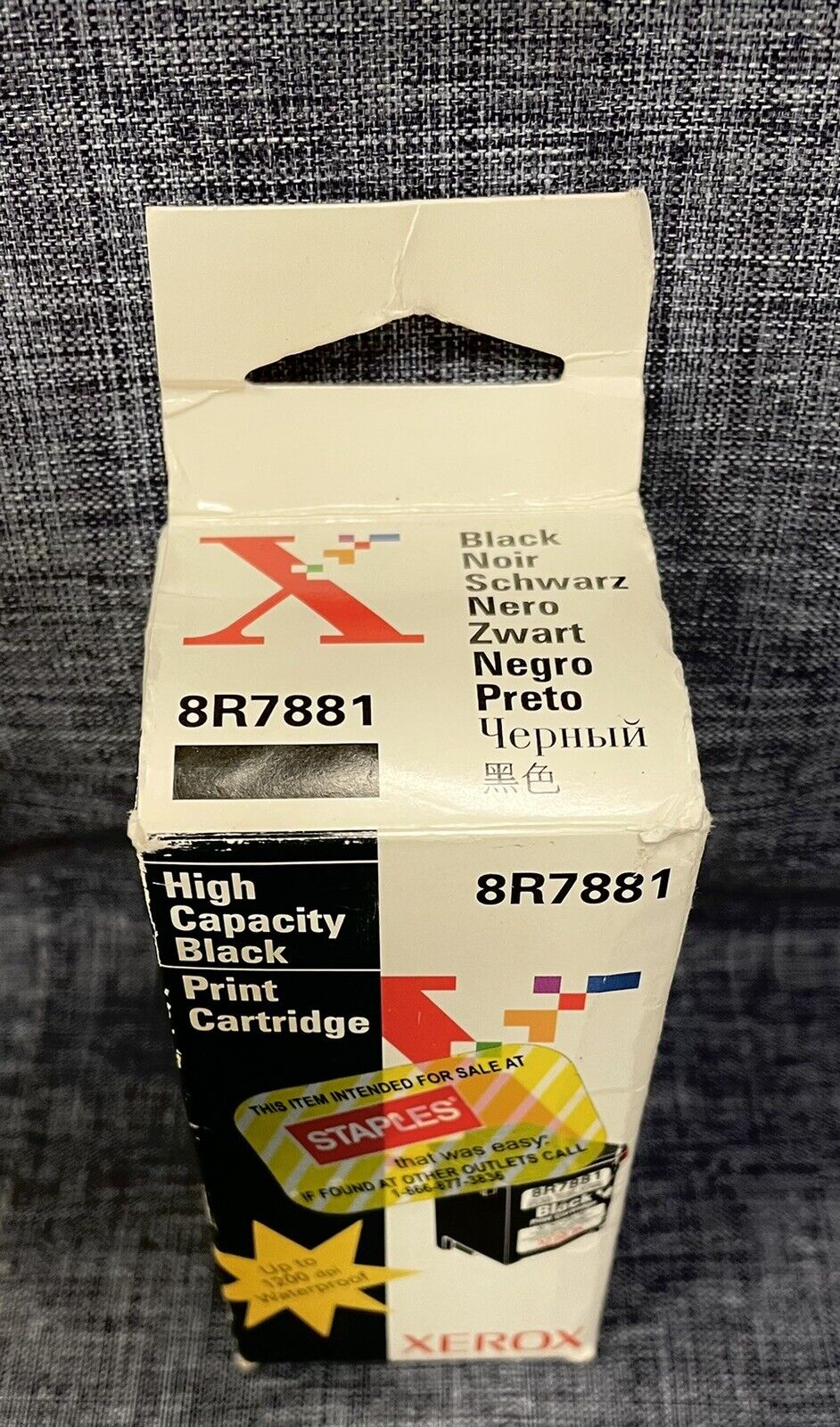 Xerox 8R7881 Black Ink Cartridge Genuine New Sealed Box Old stock
