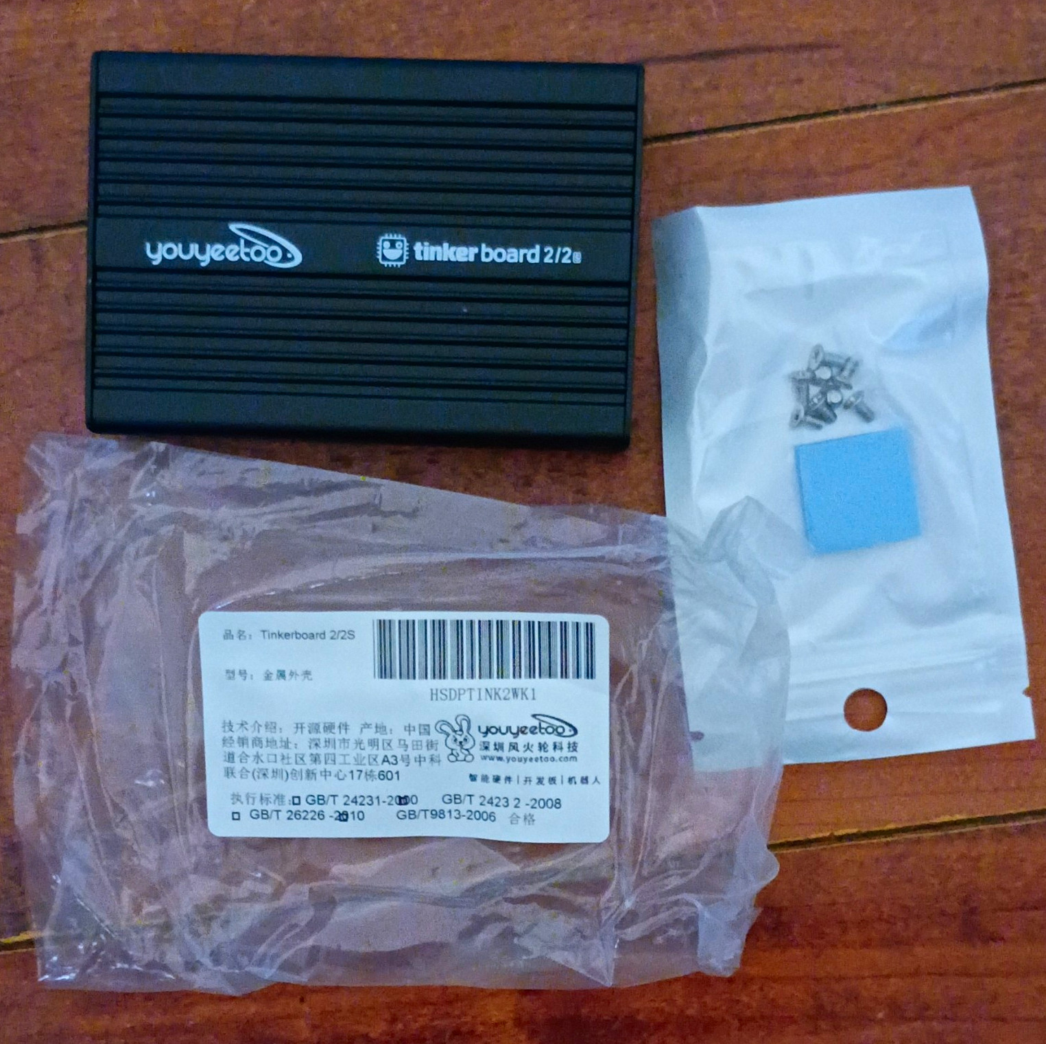 youyeetoo Black Metal Case Enclosure for Tinker Board 2/2S