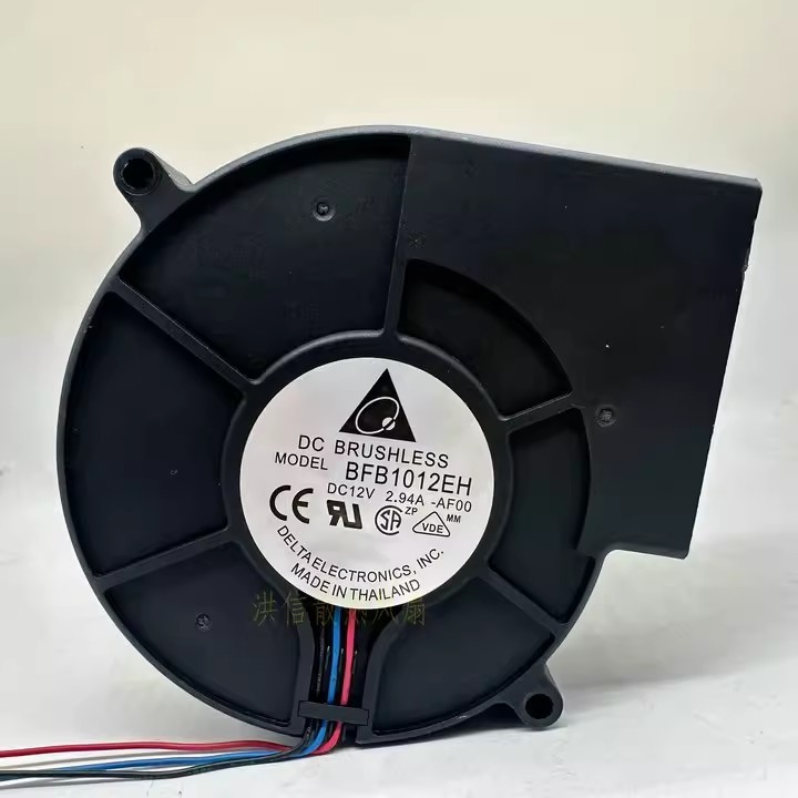 1PCS BFB1012EH DC12V 2.94A 9CM 97*33MM Turbo Blower Fan