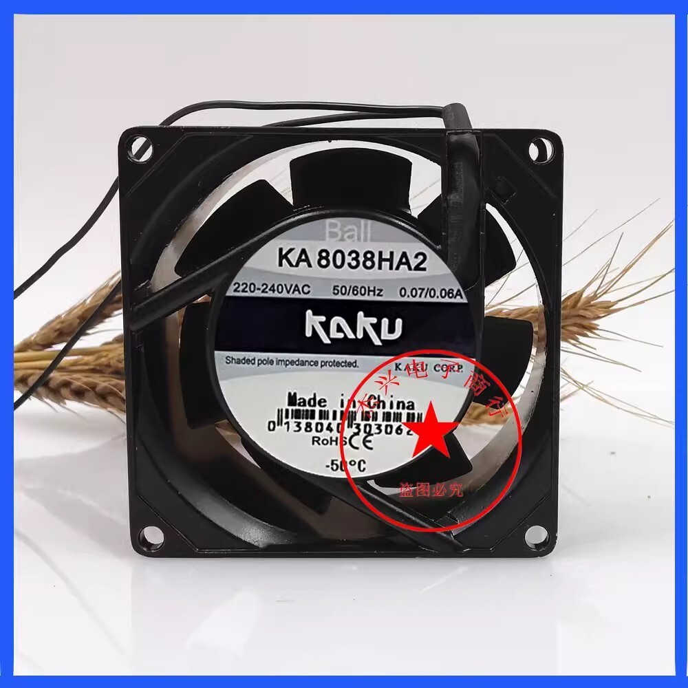 KAKU KA8038HA2 8038 220V-240V 0.07A/0.06A 8CM Axial Cooling Fan