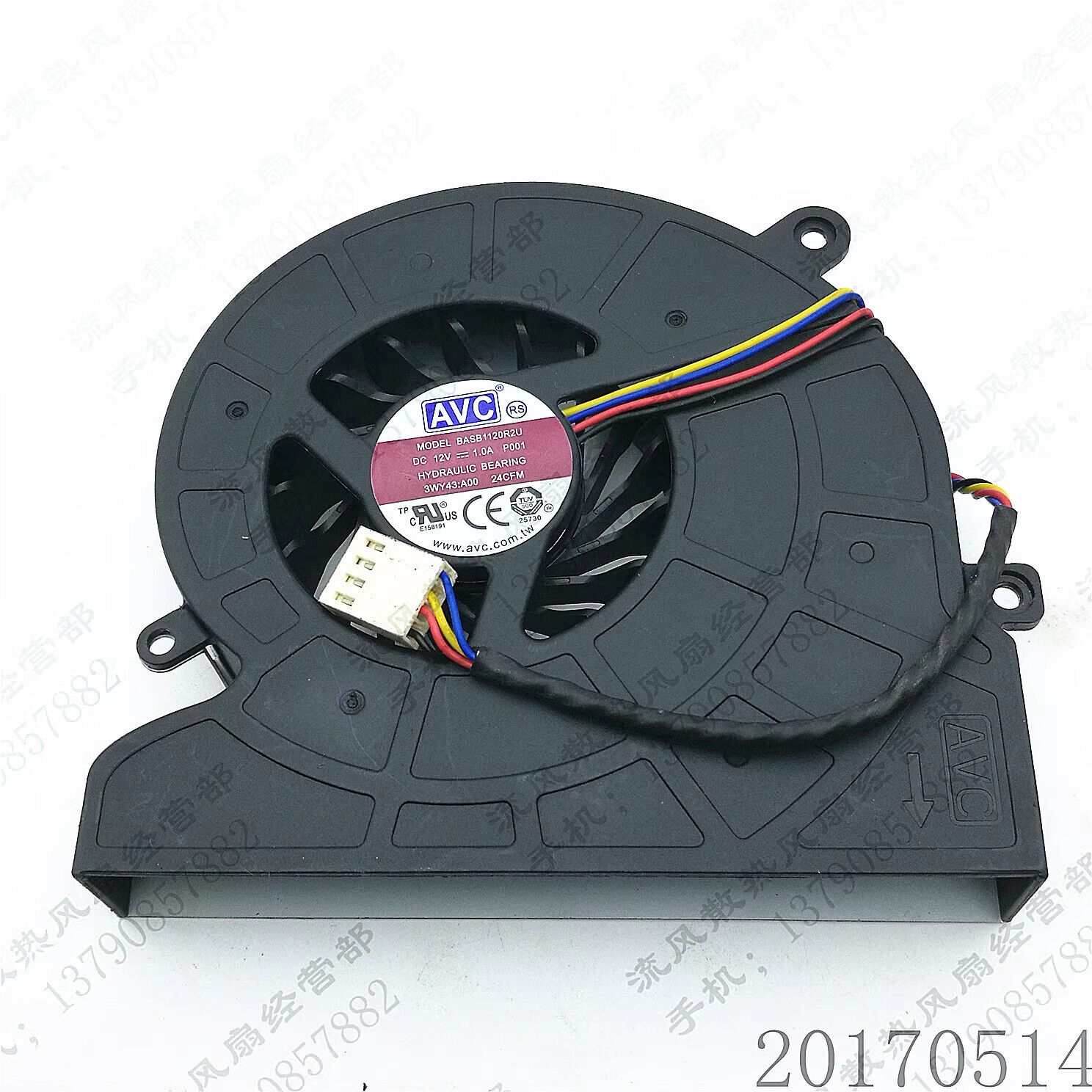 AVC BASB1120R2U P005 12V 1A 4-pin Dell all-in-one CPU cooling fan