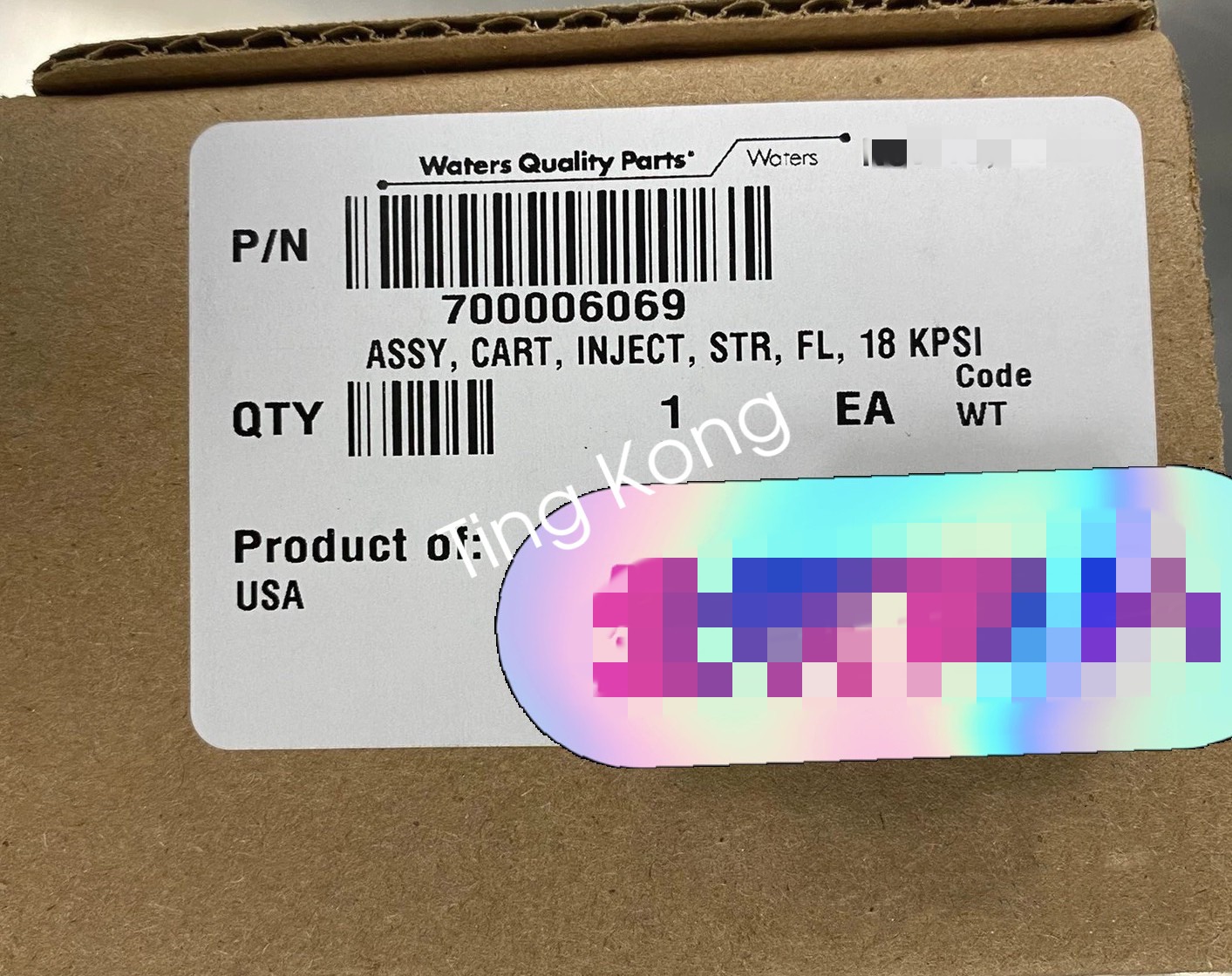 1PC Brand New 700006069 Injection Valve via FedEx or DHL