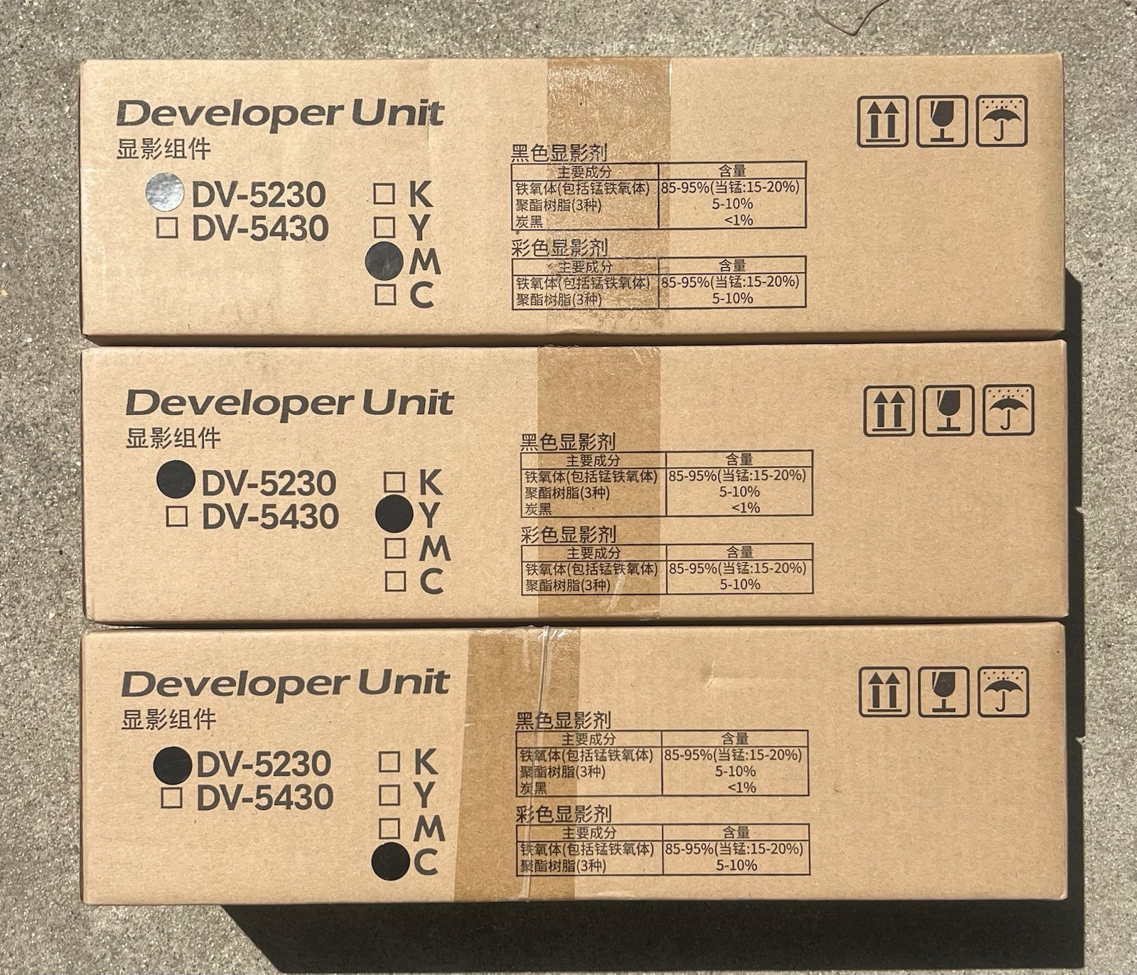 New Genuine Kyocera Developers DV-5230 (CYM) For P5026 M5521 M5526 All 3 Colors
