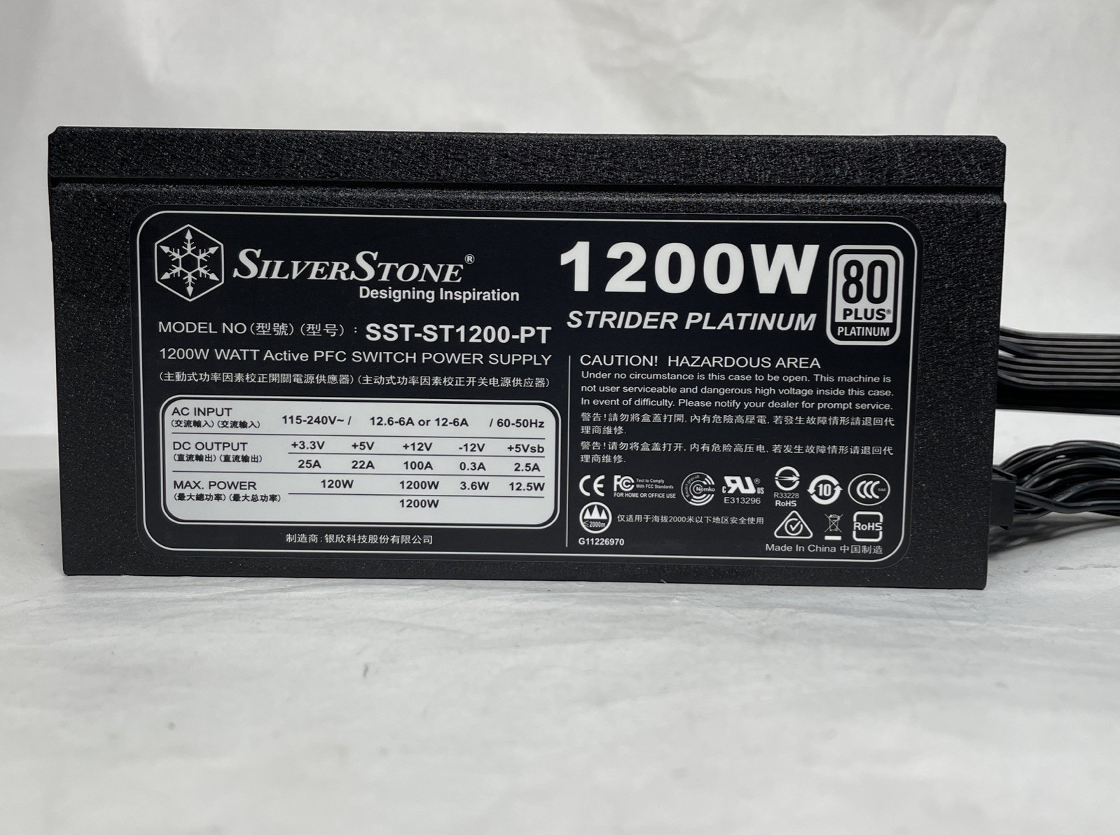 Silverstone Strider Platinum 1200W Modular PC PSU 80+ Platinum SST-ST1200-PT