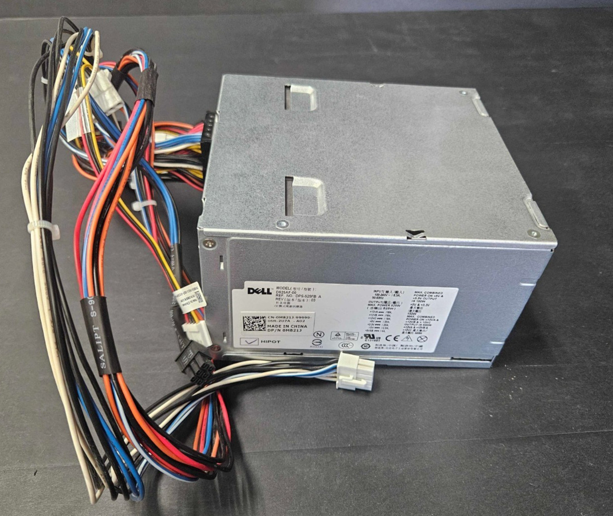 Dell 525W Power Supply PSU M821J