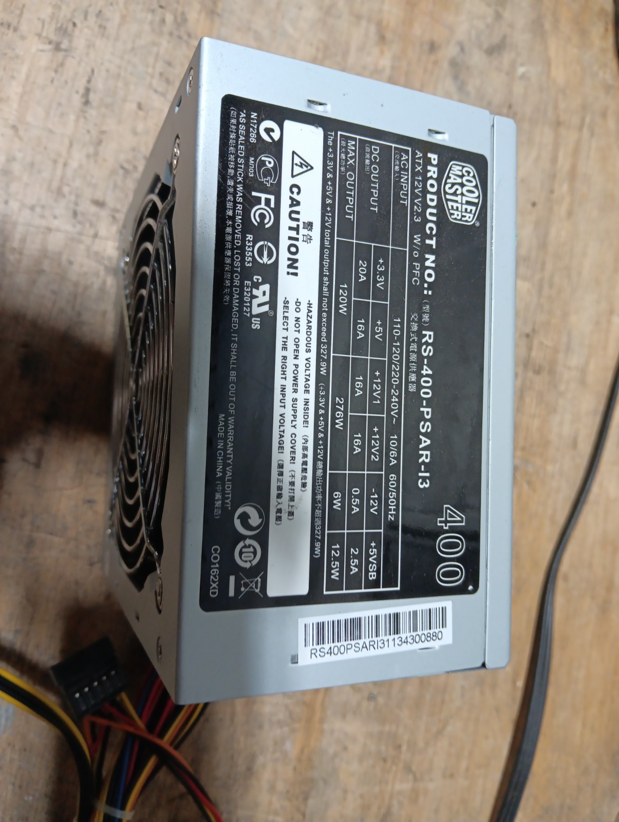 Cooler Master RS-400-PSAR-13 400W Power Supply