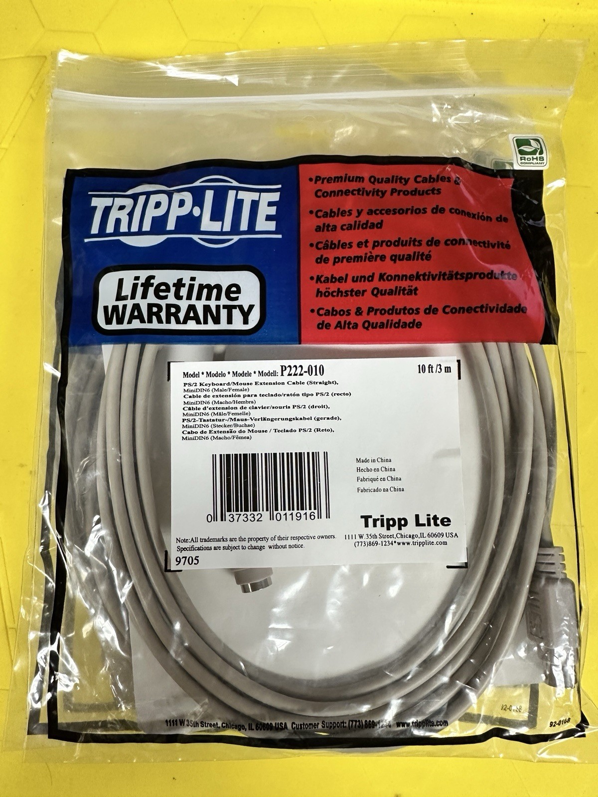 P222-010 Tripp Lite PS/2 Keyboard/Mouse ext. Cable MiniDin6 (M/F) 10ft/3m