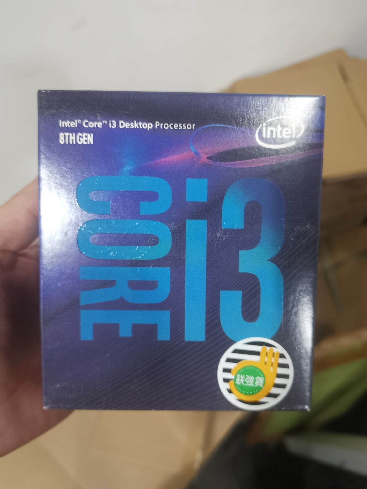 Intel Core i3-8100 i3-8300 i5-8400 i5-8500 i5-8600 i5-8600K i7-8700 i7-8700K CPU