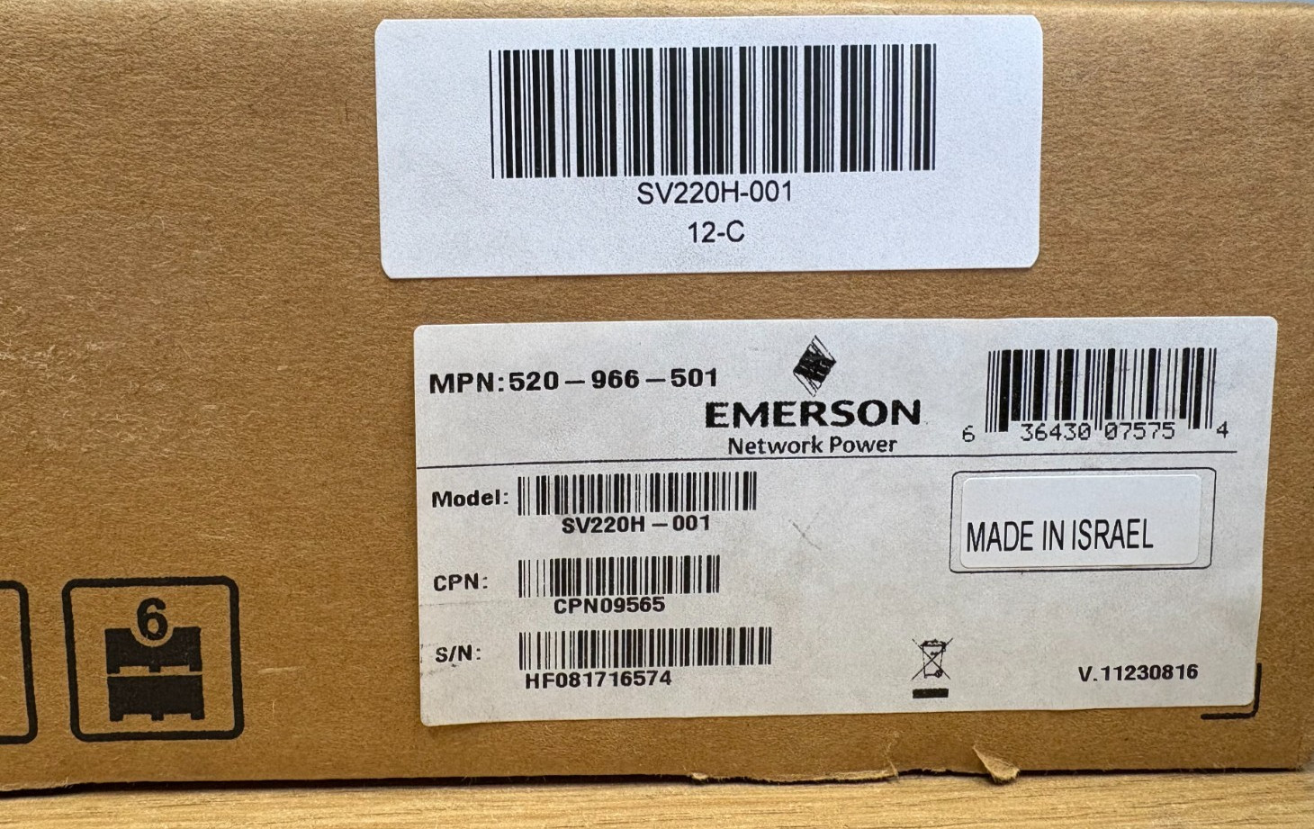 Emerson Avocent SV220H (P/N: 520-966-501)