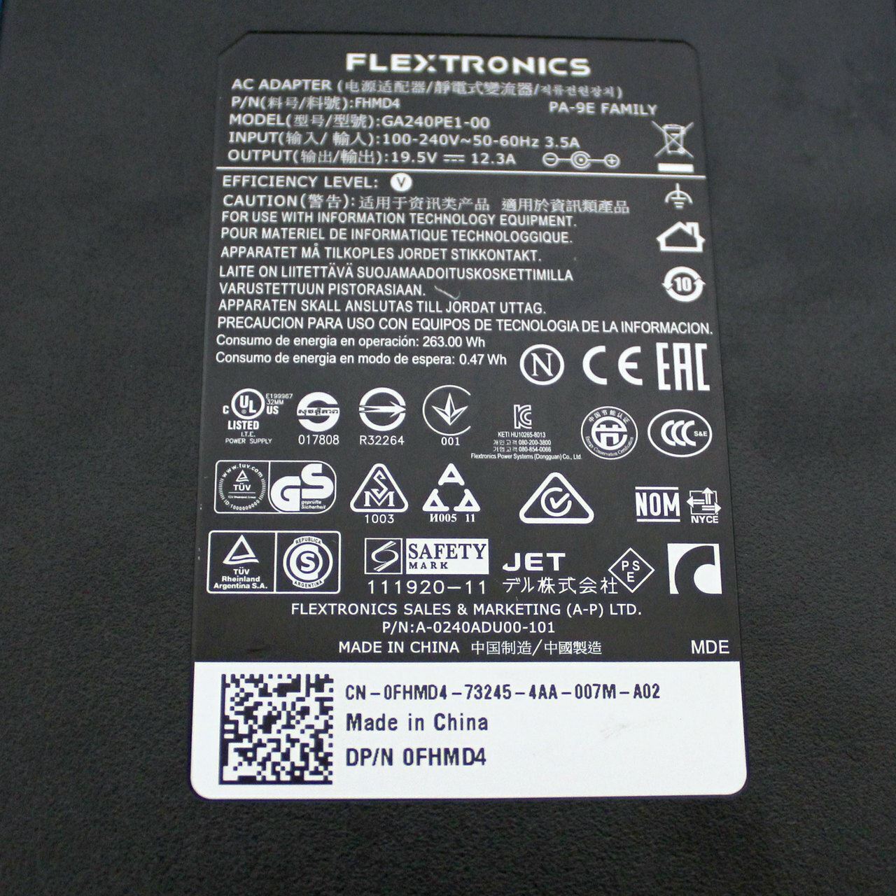 Dell 240 Watt AC Adapter 19.5V-12.3A 0FHMD4 FHMD4 GA240PE1-00 Alienware M17x R2