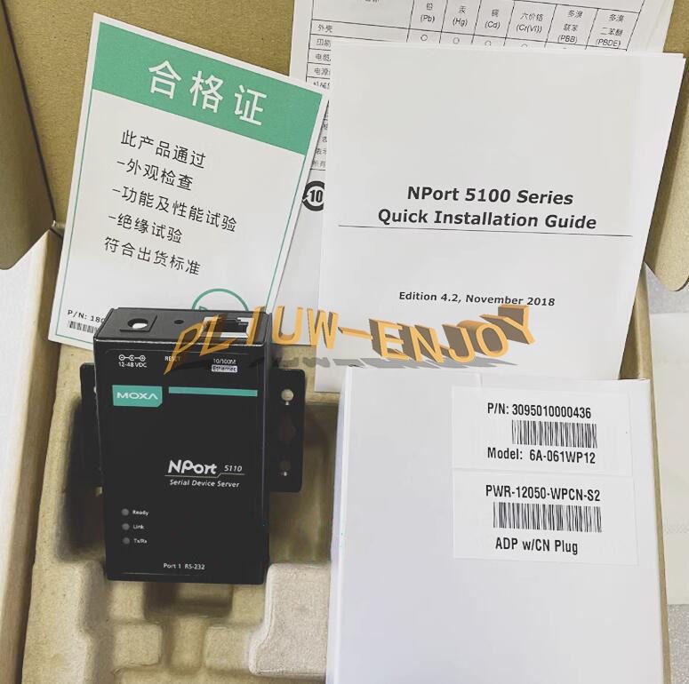 1x New In Box MOXA NPort 5110 NPort5110 Serial Device Server