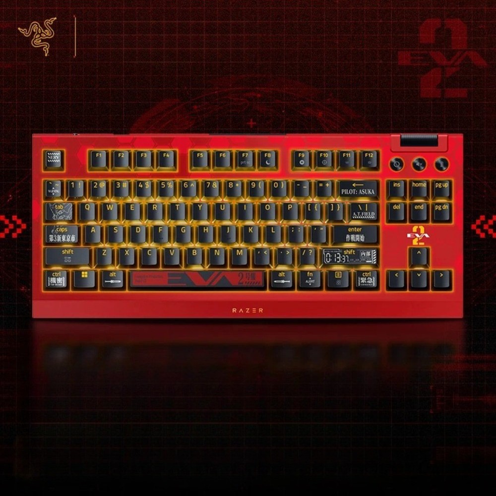 Razer x EVANGELION BlackWidow V4 Tenkeyless HyperSpeed Keyboard No. 2 Edition