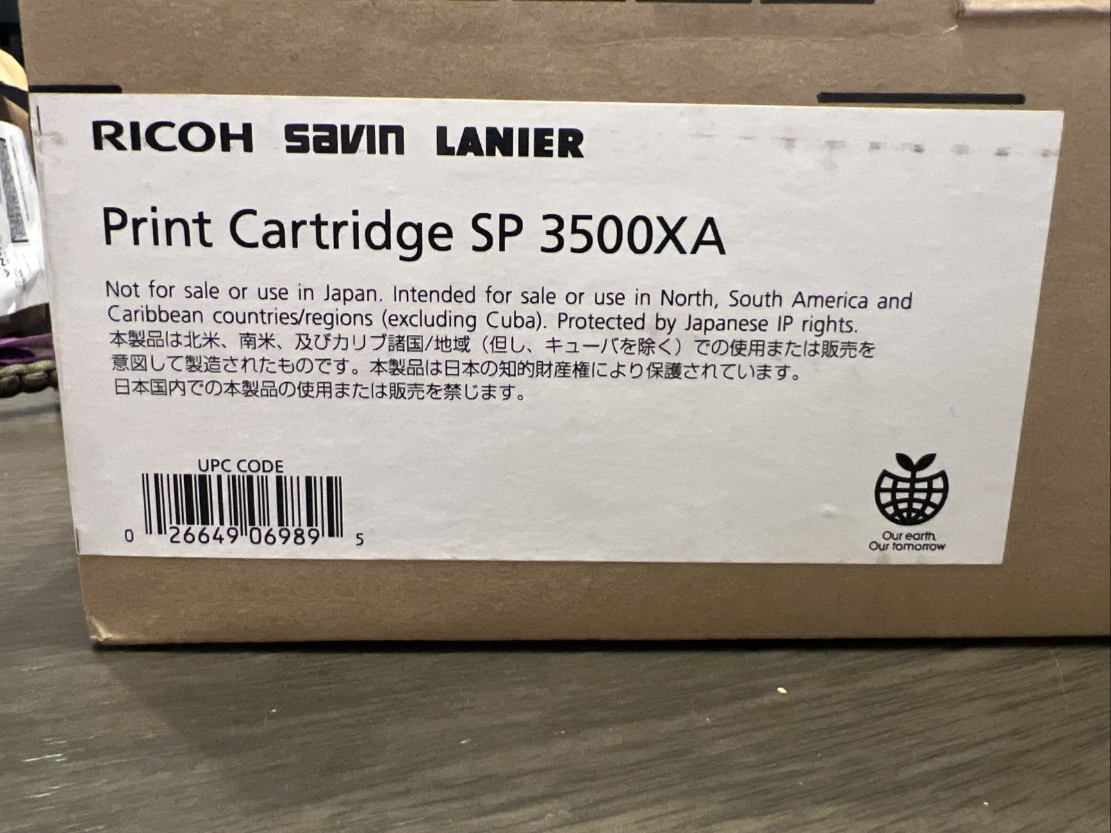 Ricoh Savin Lanier Print Cartridge SP 3500XA