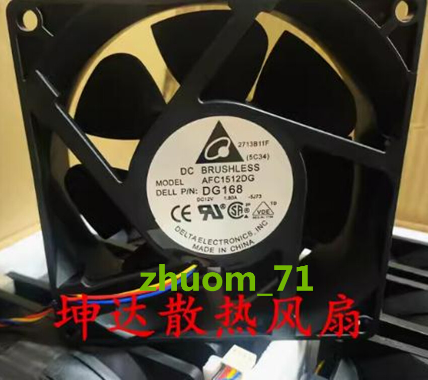 1PC Delta AFC1512DG 15050 12V 1.80A DG168 High air volume cooling fan