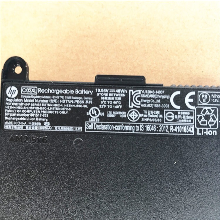 Genuine CI03XL Battery for HP ProBook 640 G2 645 G2 650 G2 655 G2 801554-001 US