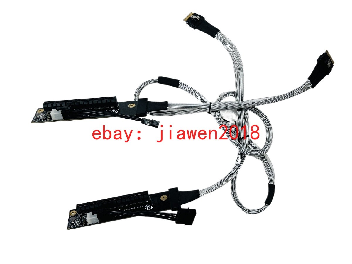 External PCI-E 4.0 X16 to SFF-8654 Adapter 2*PCI-E X8 X8 +2*Baseplate Cable+4PIN