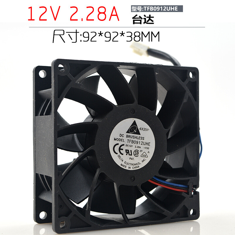 Delta TFB0912UHE 12V 2.28A 9038 9CM 5000rpm Violent Car Modified Cooling Fan