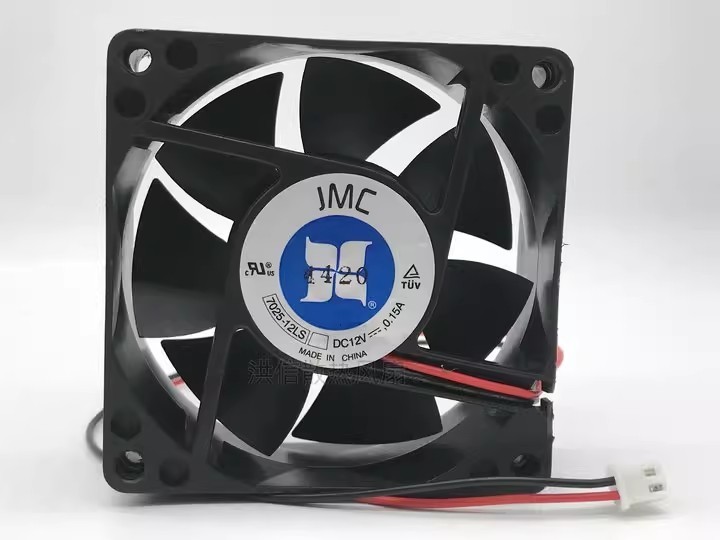 1PCS Genuine JMC 7025-12LS 7025 12V 0.15A 2-Wire Chassis Silent Cooling Fan