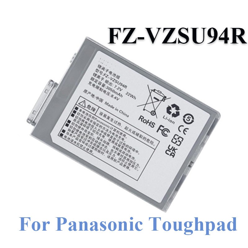 FZ-VZSU94R FZ-VZSU94W FZ-VZSU95W battery for Panasonic ToughBook FZ-M1 FZ-B2 New