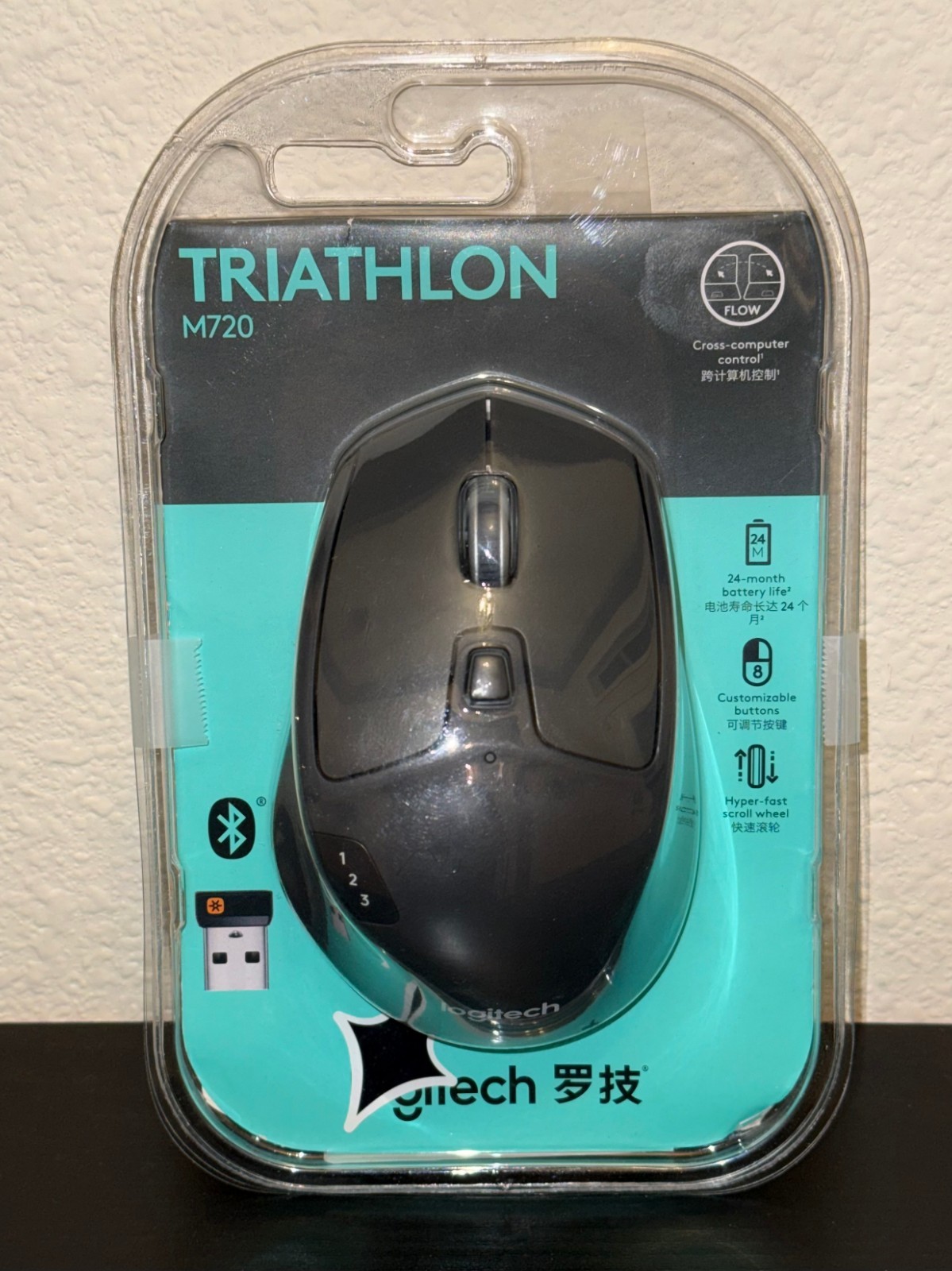 NEW Open Box Logitech M720 Triathlon Multi-Device Wireless Mouse - Black
