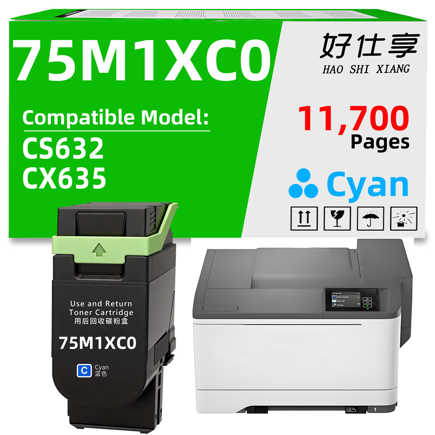 75M1XC0 Cyan Toner Cartridge Compatible for Lexmark CS632 CX635(11700 Pages)