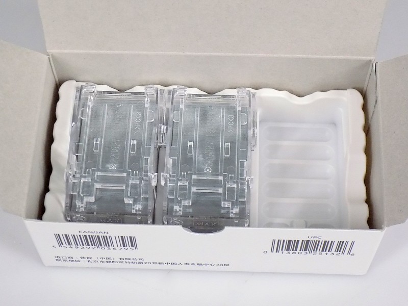 2x Cartridges Canon Staples Staples X1 - 10,000 Count, 0146C001 for iR 6055