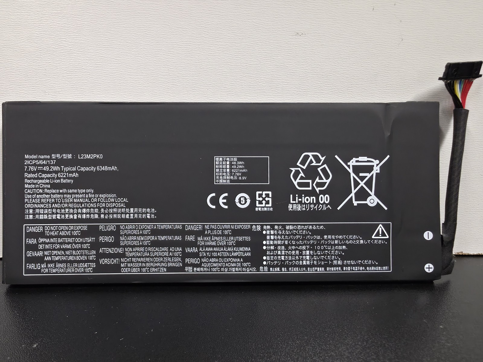 NON-OEM L23M2PK0 for Legion Go 49.2Wh 7.76V Replacement Battery NEW/OPEN BOX