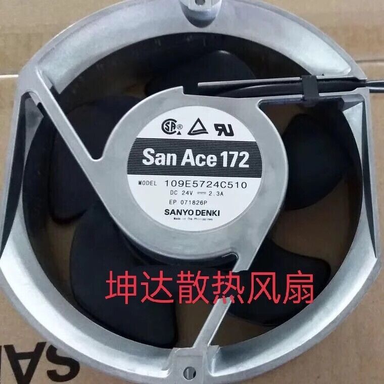 San Ace 109E5724C510 17251 DC24V 2.3A 17cm Axial Fan