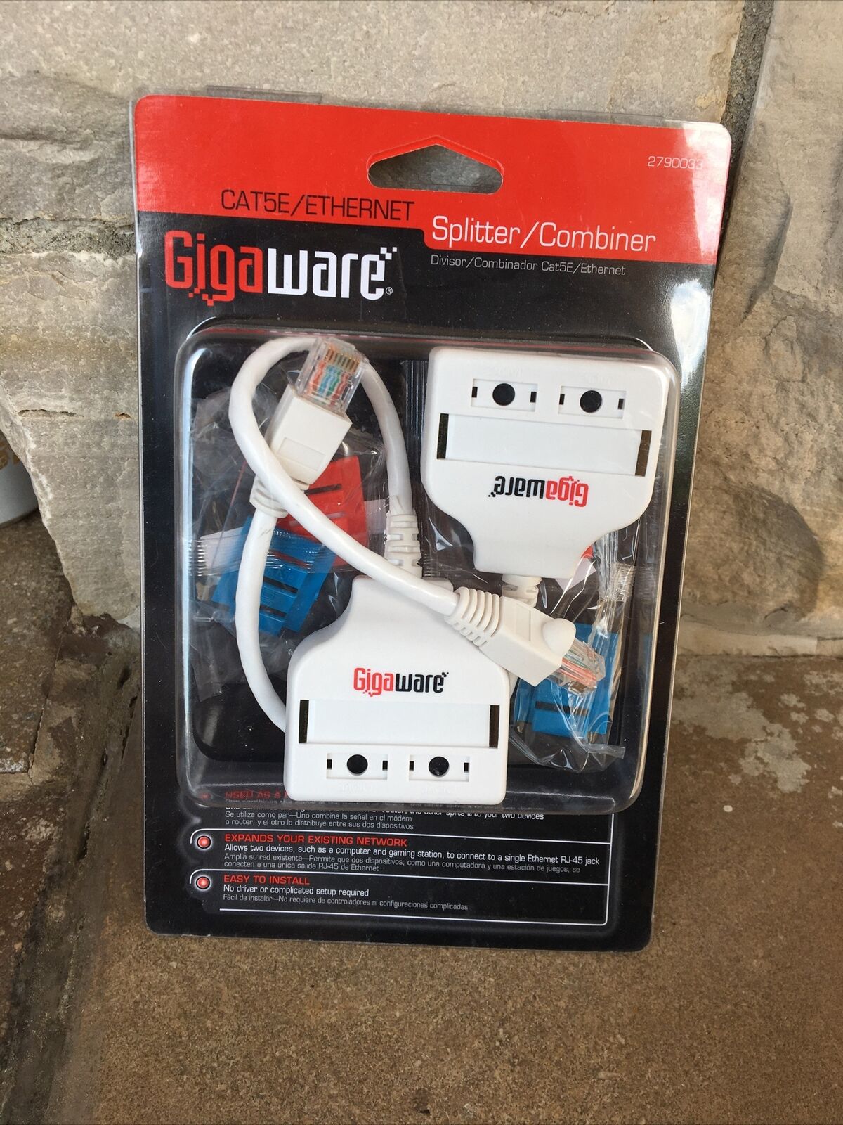 Gigaware RadioShack Cat5E/Ethernet Splitter/Combiner 2790033 - Brand New