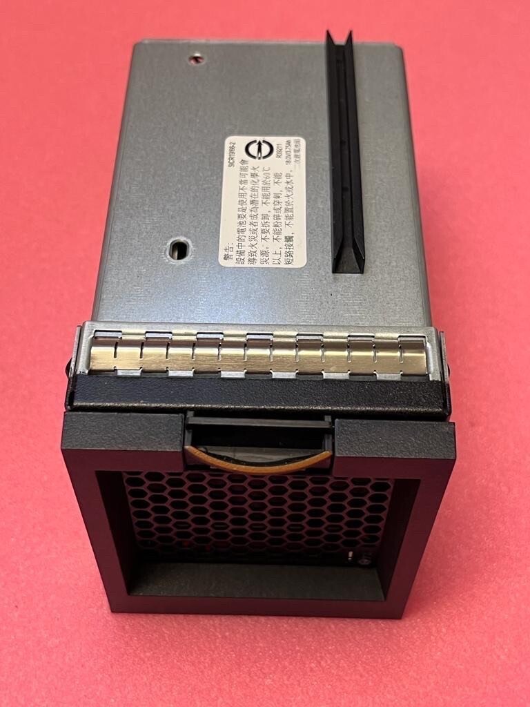 IBM 00AR260 SVC RAID CACHE BACKUP BATTERY