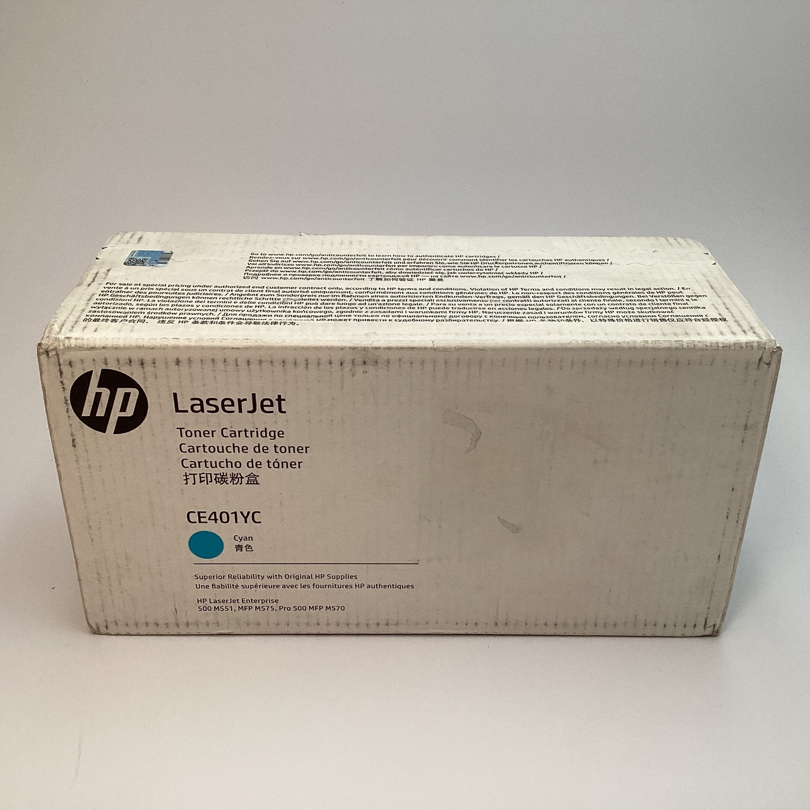 HP 507A CE401YC Cyan LaserJet Toner Cartridge - M551 M575 M570 Printers 11/2021