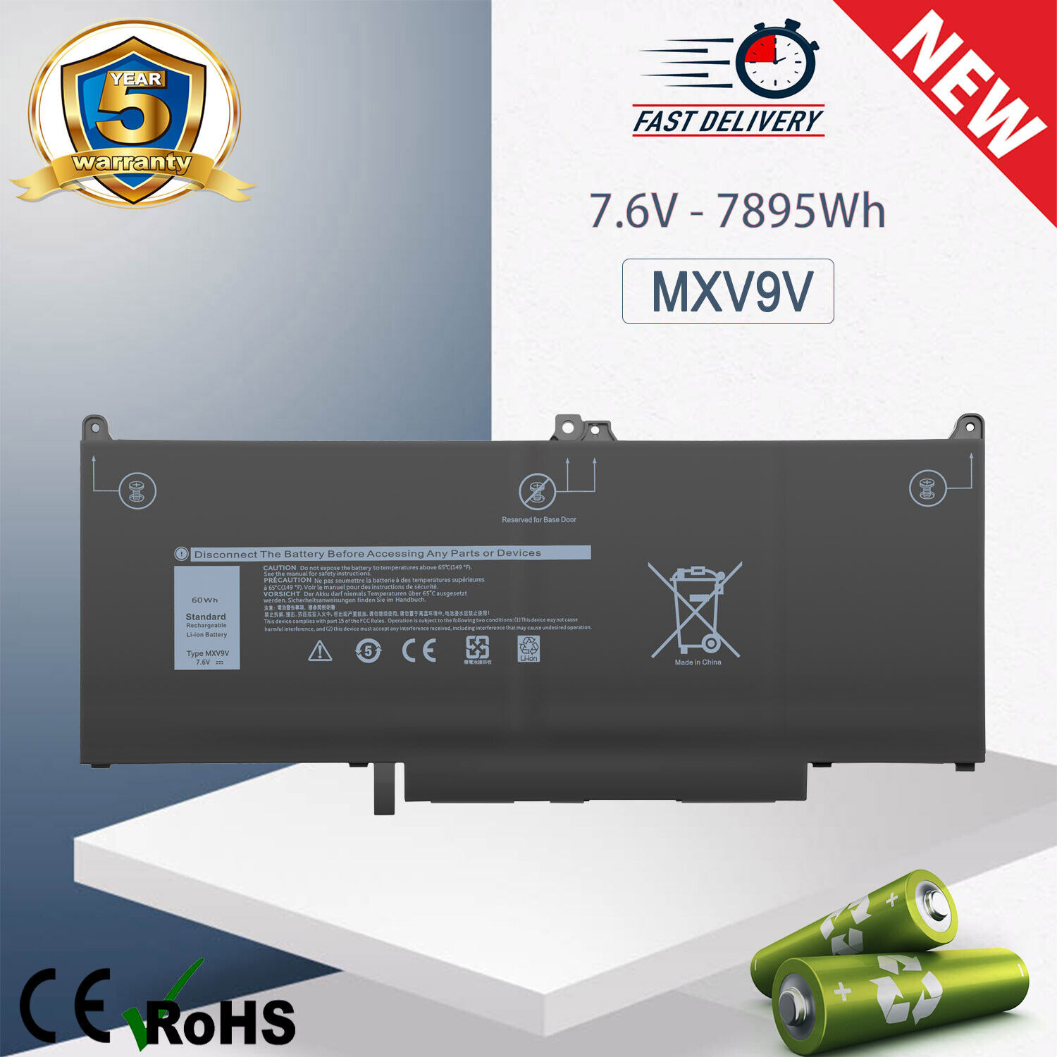 MXV9V Battery For Dell Latitude E5300 E5310 E7300 E7400 Inspiron 7300 7306 2in1