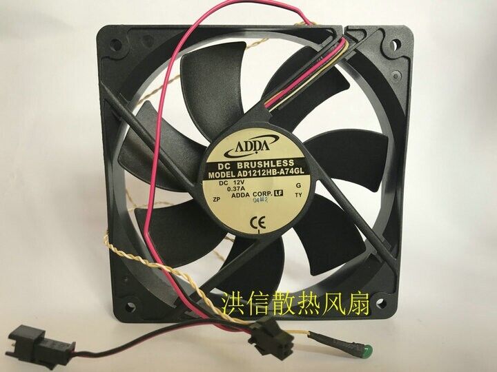 ADDA 12025 AD1212HB-A74GL DC12V 0.37A 120 * 25MM 12CM cooling fan