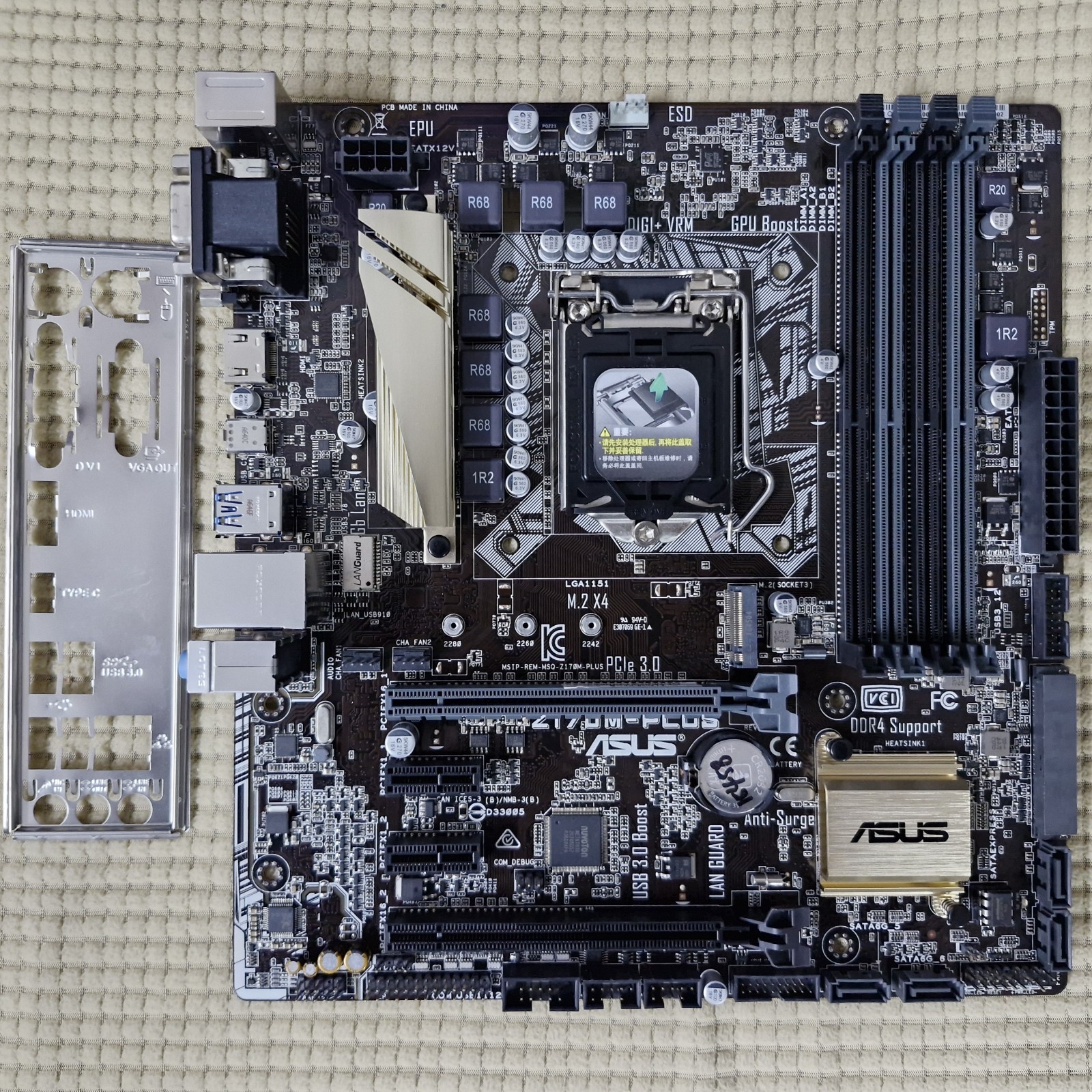 ASUS Z170M-PLUS : LGA1151 Z170 mATX DDR4 Working Verified.