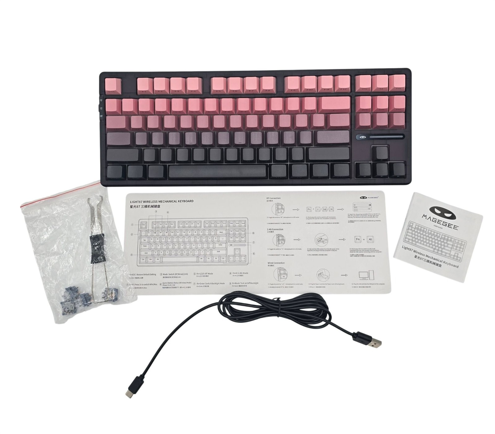 MageGee Light87 Wireless Mechanical Keyboard Gasket-Mounted TKL RGB