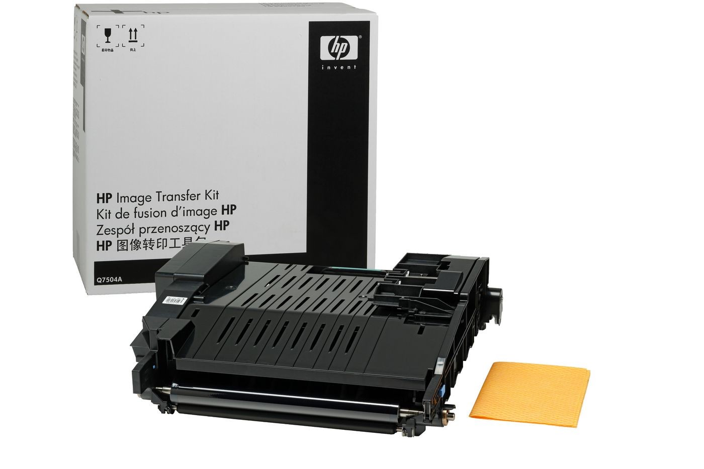 HP Q7504A RM1-3161-080CN Image Transfer Kit Unit Pages 120,000 ~E~
