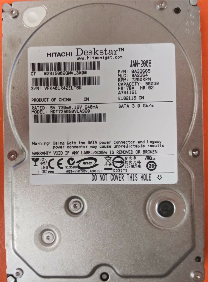 ⭐️⭐️⭐️⭐️⭐️ HDD Hard Drive SATA Desktop 3.5" Hitachi HDT725050VLA360 500GB A33665