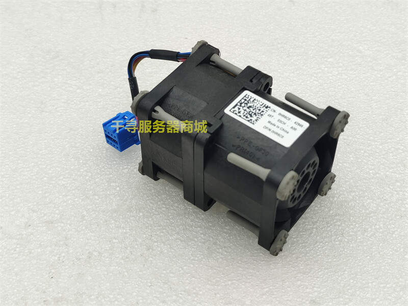 For DELL/ Dell R430 R420 Heat sink fan CPU2 Heat sink Kit 2FKY9 02FKY9 079WM9