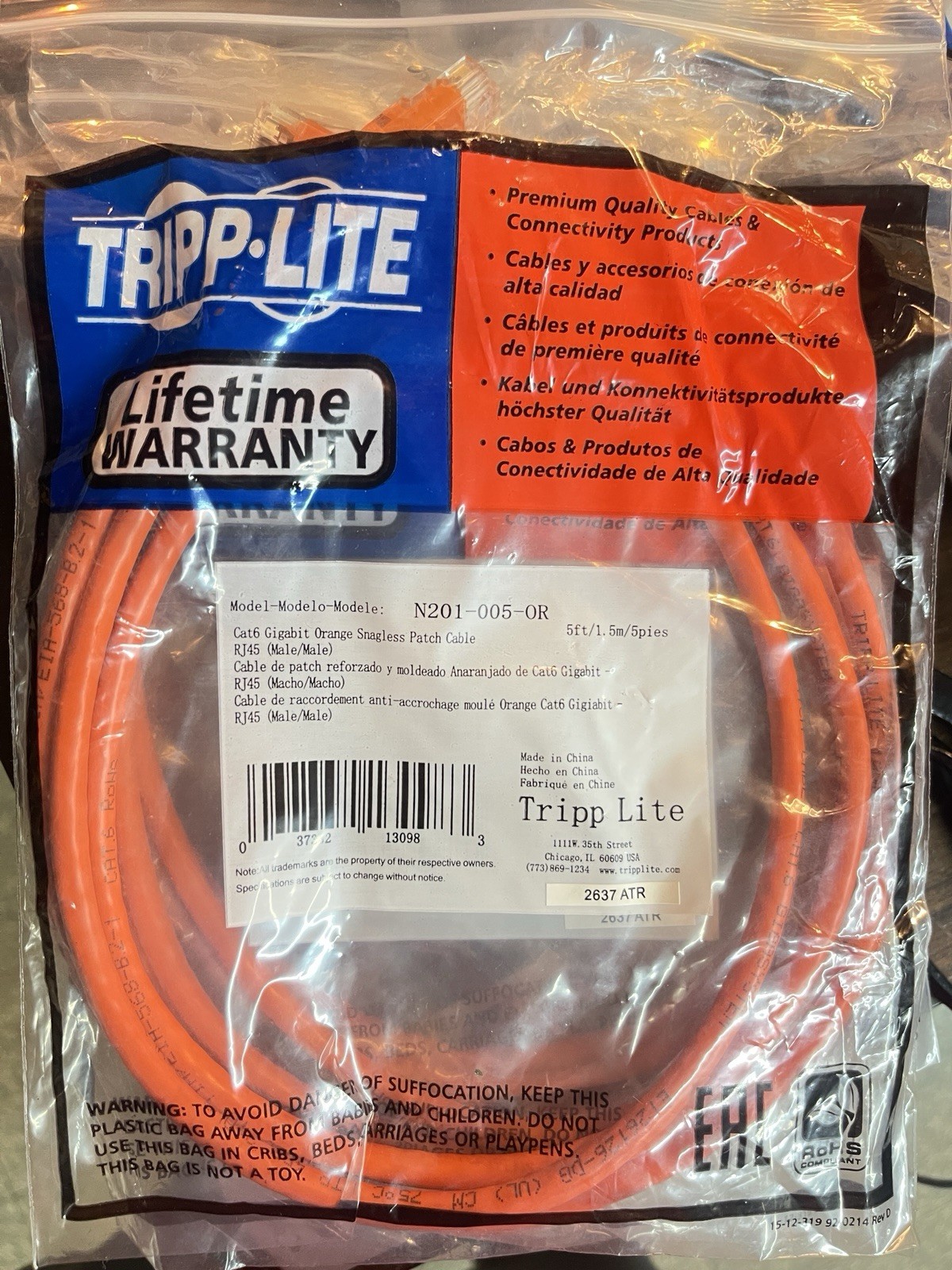 N201-005-OR TRIPP-LITE CAT 6 PATCH CORD 5FT ORANGE NEW 3 Packs