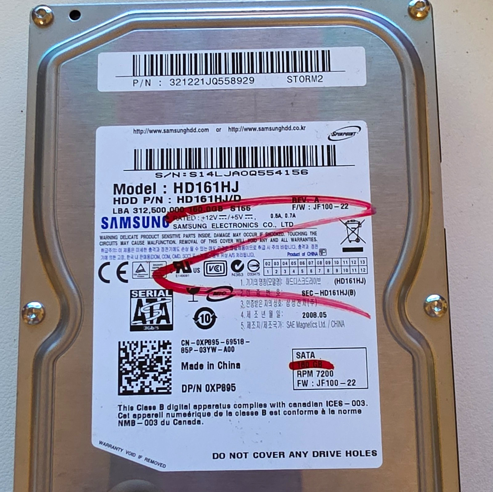 Samsung Spinpoint HD161HJ 160GB 7200RPM 8MB Cache 3.5" SATA HDD PC